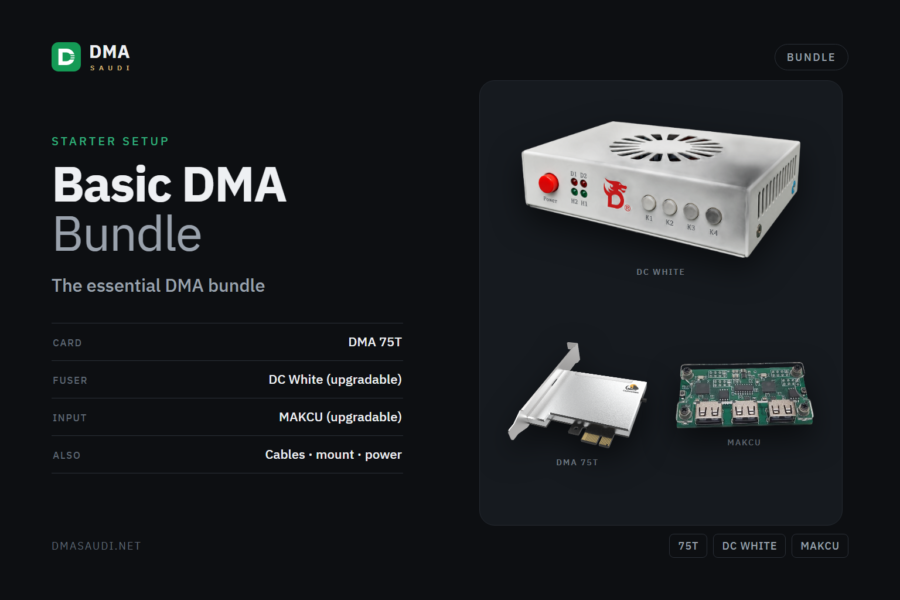 Basic DMA Bundle — DMA Saudi