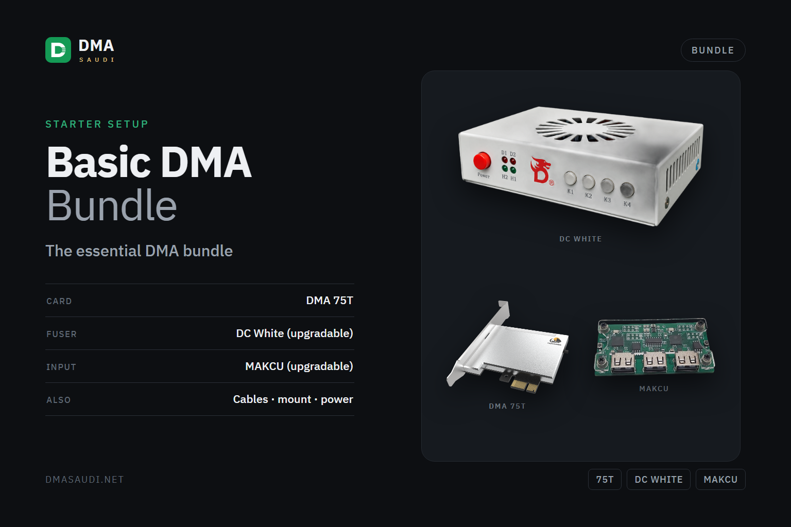 Basic DMA Bundle — DMA Saudi