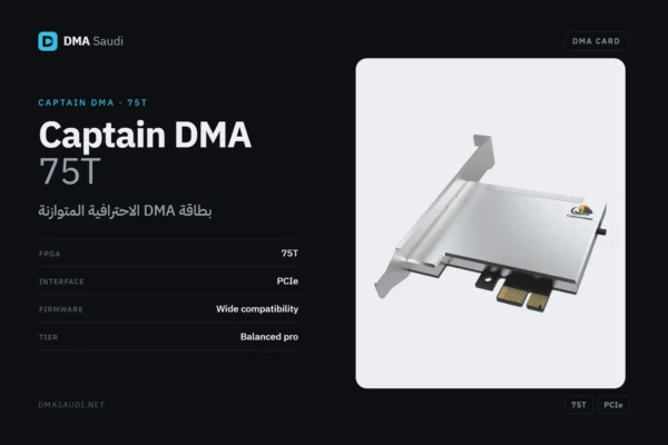 Captain DMA 75T — DMA Saudi