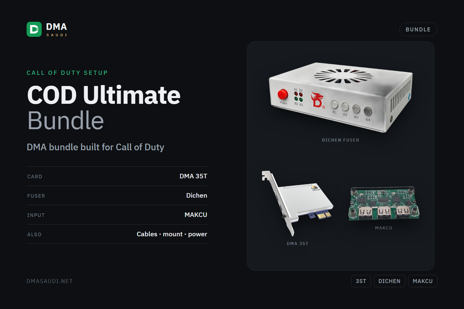 COD Ultimate Bundle — DMA Saudi