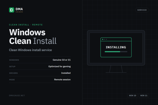 Windows clean install service — DMA Saudi