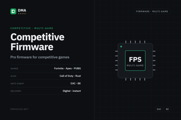 Pro firmware for competitive games — DMA Saudi