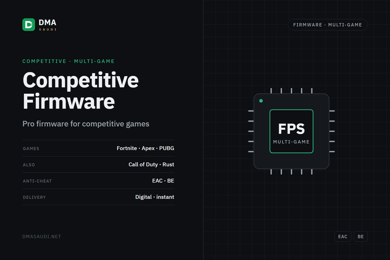 Pro firmware for competitive games — DMA Saudi