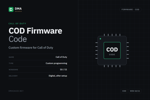 COD Firmware — DMA Saudi
