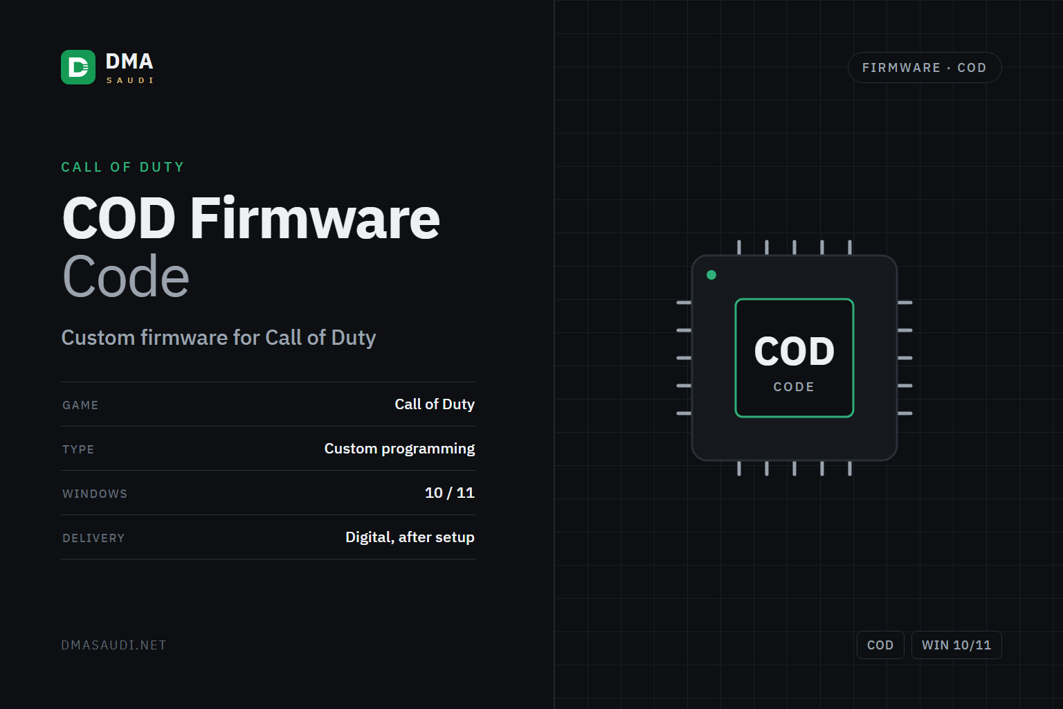 COD Firmware — DMA Saudi