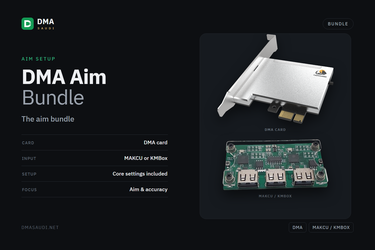DMA Aim Bundle — DMA Saudi