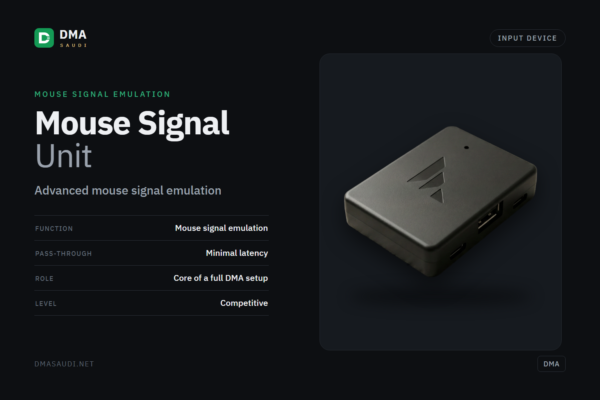 Advanced Mouse Signal Emulation Unit — DMA Saudi