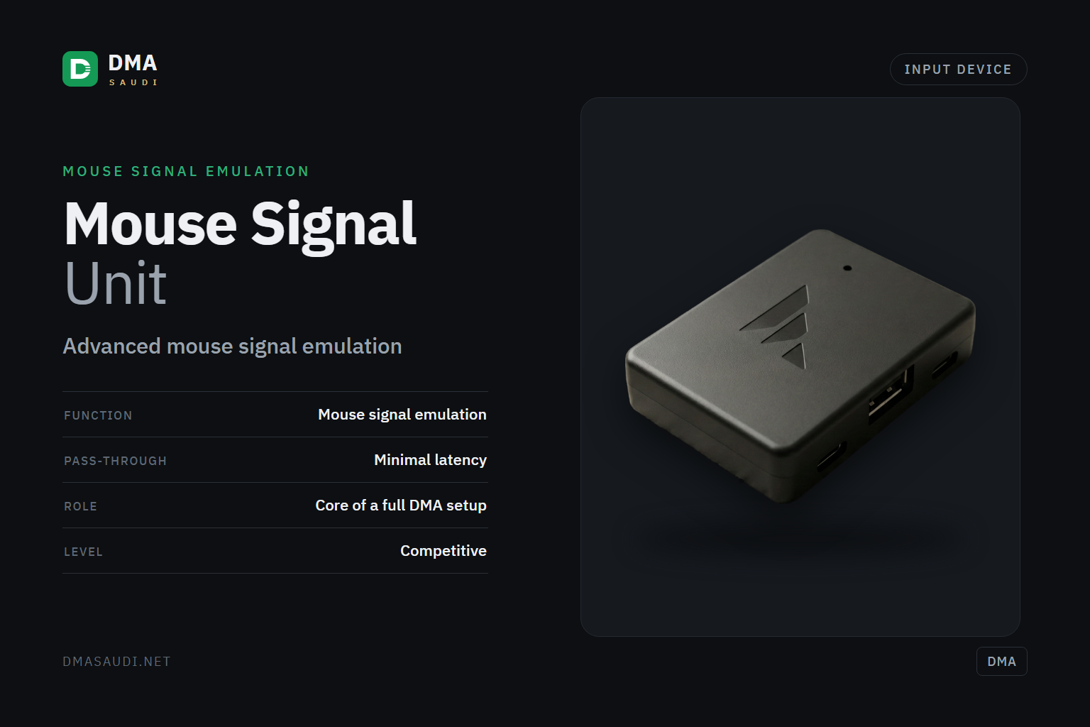 Advanced Mouse Signal Emulation Unit — DMA Saudi