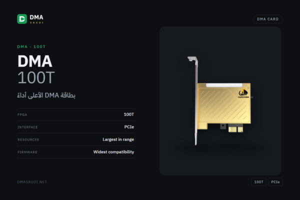 dma 100t– بطاقة DMA الأعلى أداءً في السوق — DMA Saudi
