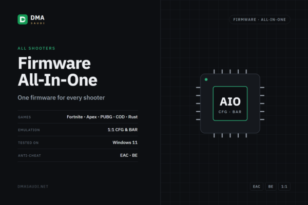 Firmware All-In-One — DMA Saudi