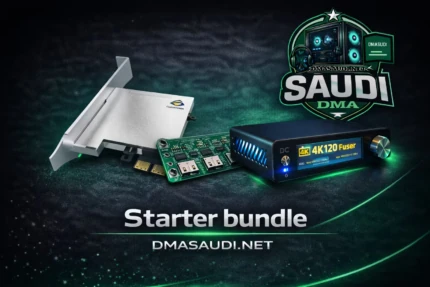 Starter DMA Bundle – باندل البداية الأمثل لدخول عالم DMA