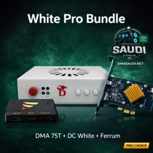 White Pro Bundle | DMA 75T + DC White + Ferrum – باندل DMA أبيض احترافي