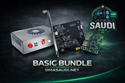 Basic DMA Bundle – باندل DMA الأساسي بسعر مناسب