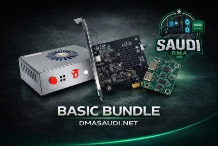 Basic DMA Bundle – باندل DMA الأساسي بسعر مناسب