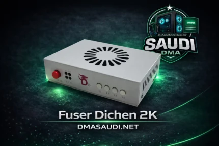 fuser dichen 2K – فيوزر 2K اقتصادي بأداء ممتاز