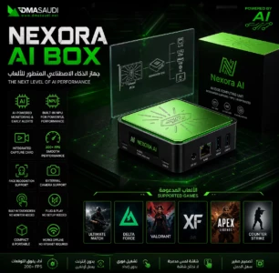 Nexora-AI-Box