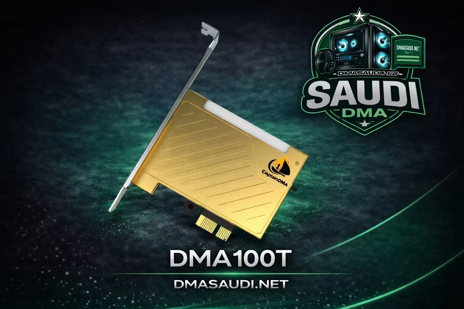 dma 100t– بطاقة DMA الأعلى أداءً في السوق