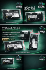 M.2 هارد nvme PCIe 3.0 بدون سيريال – لإعدادات DMA المتقدمة - الصورة 3