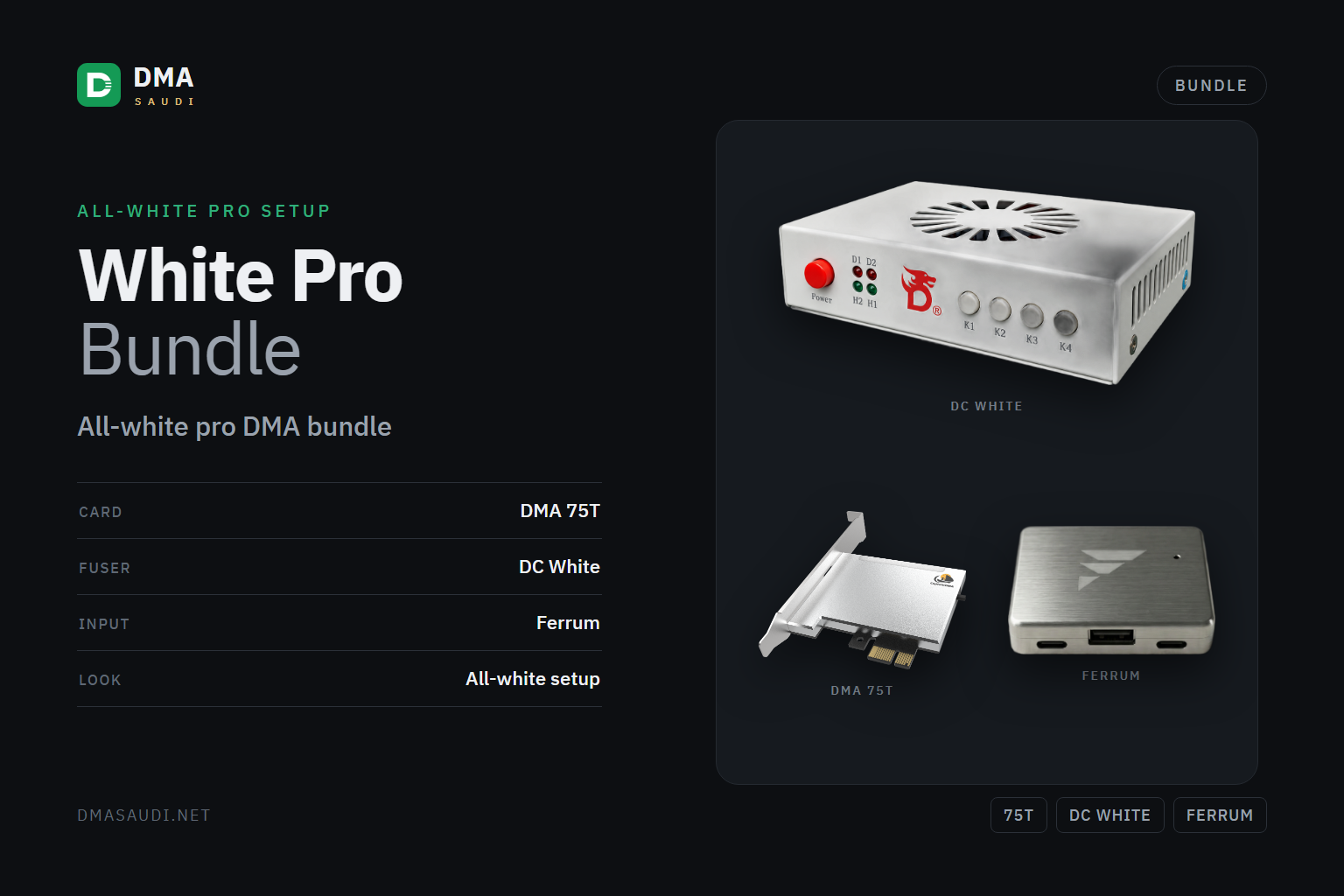 White Pro Bundle — DMA Saudi