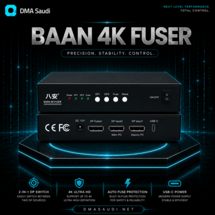 Baan Fuser 7th Gen RGB DisplayPort 1.4 | 4K 144Hz | 2K 240Hz | 1080P 480Hz