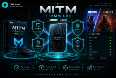 MITM FIRMWARE