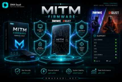 MITM FIRMWARE