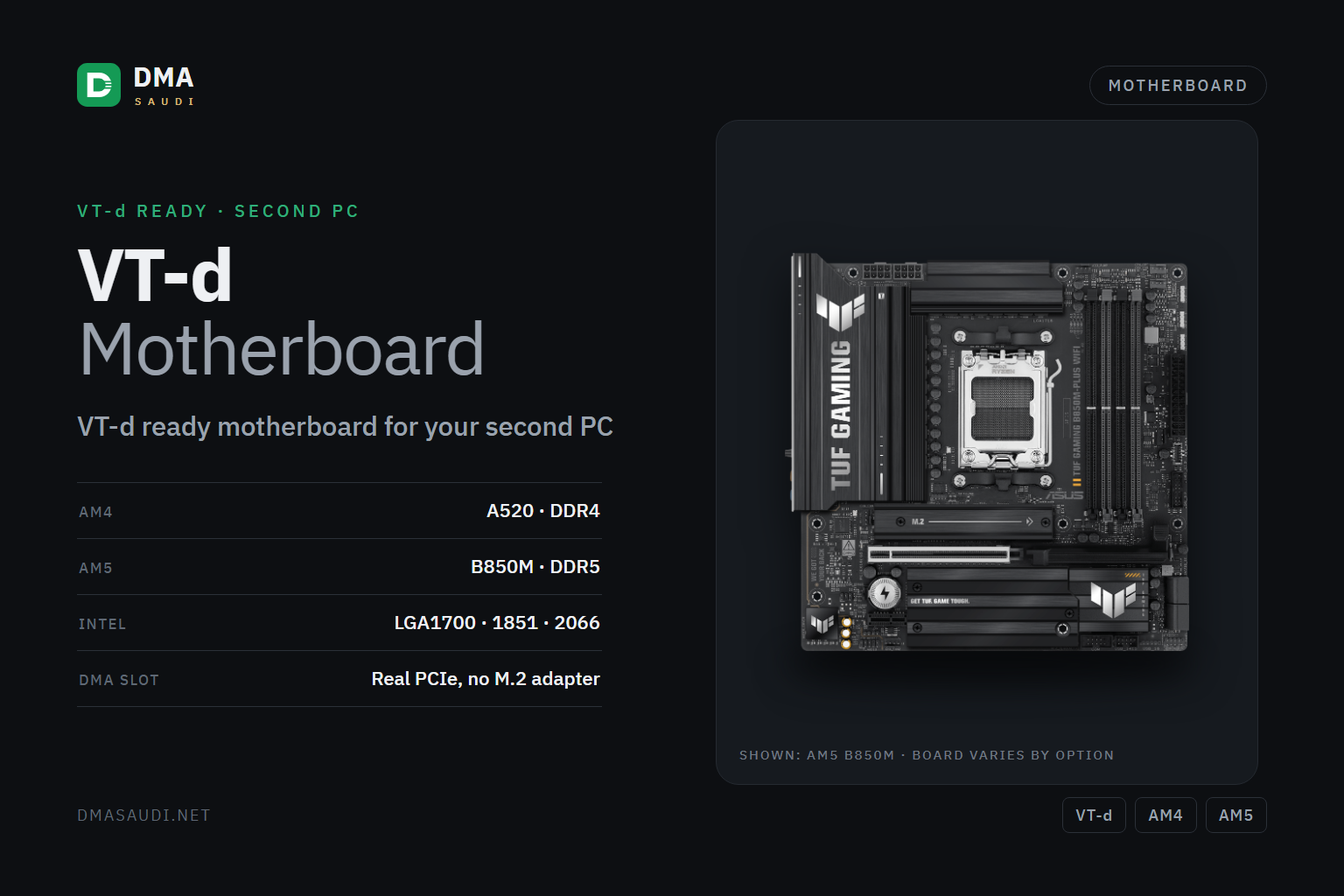 VT-d motherboard for DMA — DMA Saudi