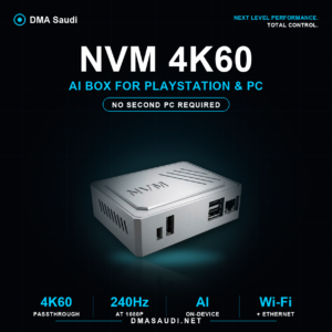 NVM 4K60 | جهاز ذكاء اصطناعي للبلايستيشن والكمبيوتر — بدون جهاز ثانٍ