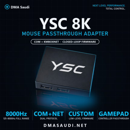 YSC 8K وحدة تمرير وتحكّم بإشارة الماوس 8000 هرتز من DMA Saudi